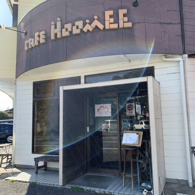 カフェ ホーミー ｃａｆｅ ｈｏｏｍｅｅ 竹松 カフェ 食べログ