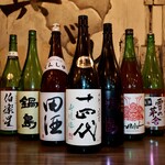 Mikoshi Baru - 日本酒①