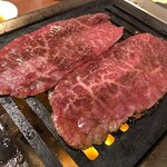 赤坂 らいもん - 