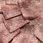 赤坂 らいもん - 