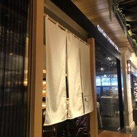 SUSHI TOKYO TEN、 新宿店 - 