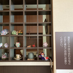 ホテルウエルシーズン浜名湖 - 