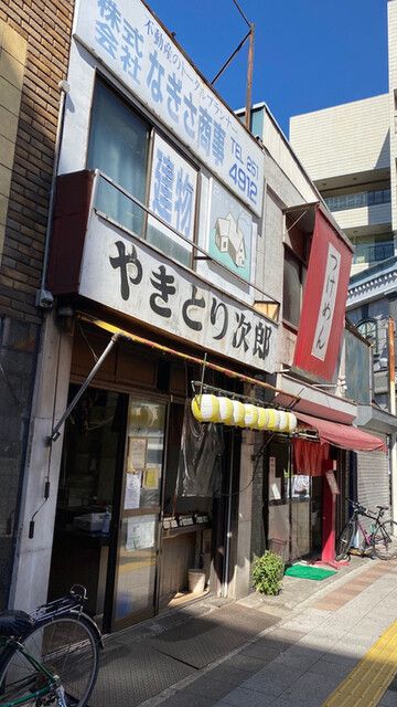 やきとり次郎 東口店 西川口 焼鳥 食べログ やきとり次郎 東口店 西川口 焼鳥 食べログ