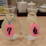 鮨割烹 たちばな - 