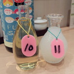 鮨割烹 たちばな - 