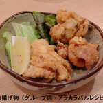 鮨割烹 たちばな - 