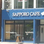 Sapporo Cafe - 