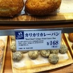 ヴィドフランス - 