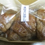 フレッシュベーカリー 焼きたてパン工房 - 