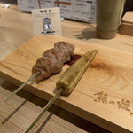 Kumano Yakitori - 