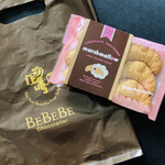 BeBeBe chocolatier - 