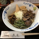 丹味 - 料理写真: