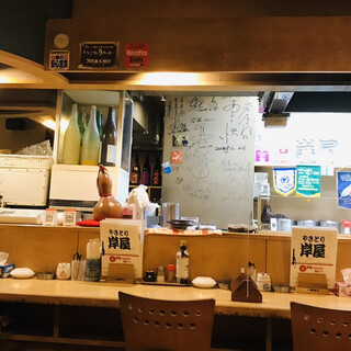 やきとり岸屋_2