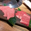 牛や 榮太郎 片町本店