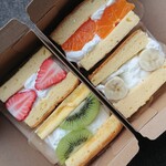 Taiwanese Castella fruit sandwich *Reservation required