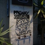 ヴァンヴェール珈琲 - 