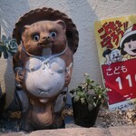 ヴァンヴェール珈琲 - 