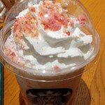 STARBUCKS COFFEE - 