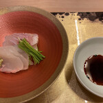 和酒和食の坂 - 