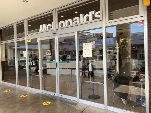 マクドナルド たまプラーザテラス店 たまプラーザ ハンバーガー 食べログ マクドナルド たまプラーザテラス店 たまプラーザ ハンバーガー 食べログ