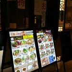 刀削麺酒坊 - 店内は広いです