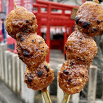 오오스 고헤이모치텐