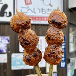 오오스 고헤이모치텐