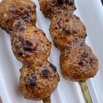 오오스 고헤이모치텐