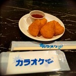 カラオケ BanBan - 料理写真:カマンベールチーズフライです。