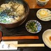 吉草 - 蓮根はさみ揚げ天おろしうどん  ¥900（税込）