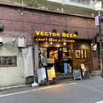 VECTOR BEER - 