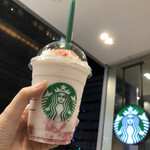 スターバックス・コーヒー - 