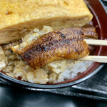 逢坂山 かねよ - 