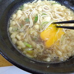 ふじ - 黄身弱すぎ～