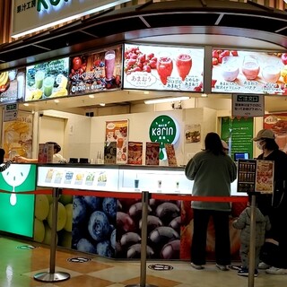 アリオ八尾内でおすすめのグルメ情報をご紹介 食べログ アリオ八尾内でおすすめのグルメ情報をご紹介 食べログ