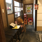 Udonkura Fujitaya - 店舗への通路。