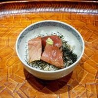 う越貞 - 