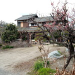 古民家 やまから - 