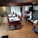 古民家 やまから - 