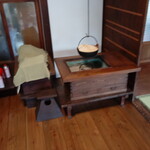 古民家 やまから - 