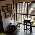 古民家 やまから - 