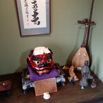 古民家 やまから - 