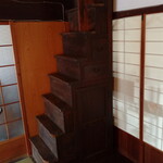 古民家 やまから - 