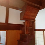 古民家 やまから - 