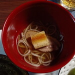 古民家 やまから - 