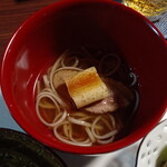 古民家 やまから - 