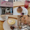 Patisserie Sugirl