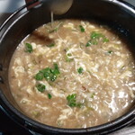 古民家 やまから - 