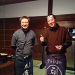 古民家 やまから - 掲載許可済　御兄弟で切り盛り