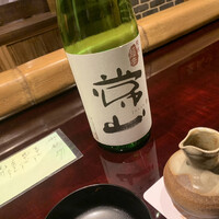 奈良 而今 - 